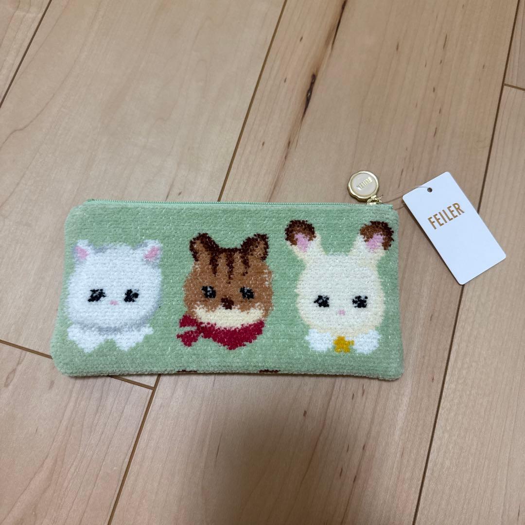 FEILER シルバニアファミリー　ポーチ