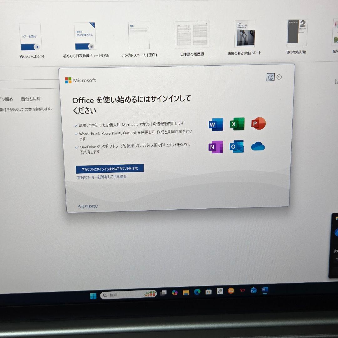 Windowsノート本体 NEC LAVIE N13 Slim N1355JAS 16GB 256GB