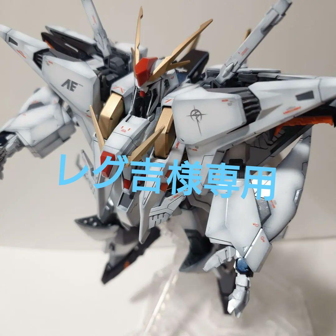 塗装済完成品　クスィーガンダムHGUC　おまけ台座