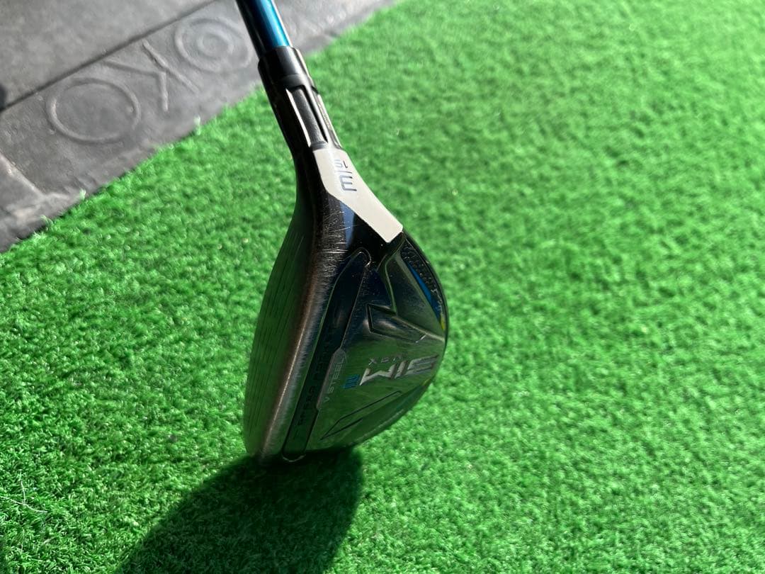 室*一様 SIM2 MAXユーティリティ3U