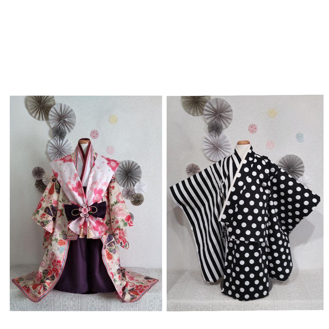 Mtさま♡専用ページ