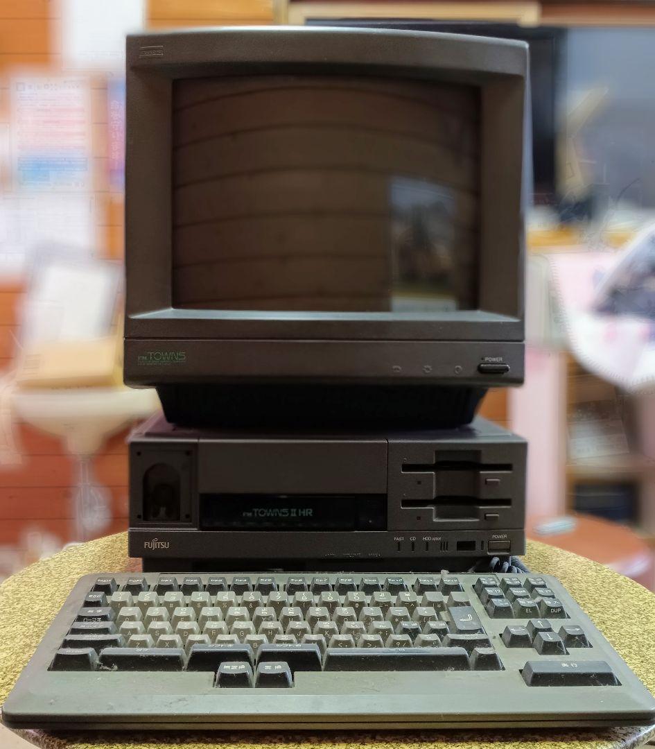 FM TOWNS II HR デスクトップPC + ソフトウェア