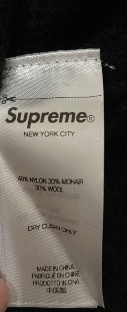 Supreme brushed mohair sweater モヘアセーター