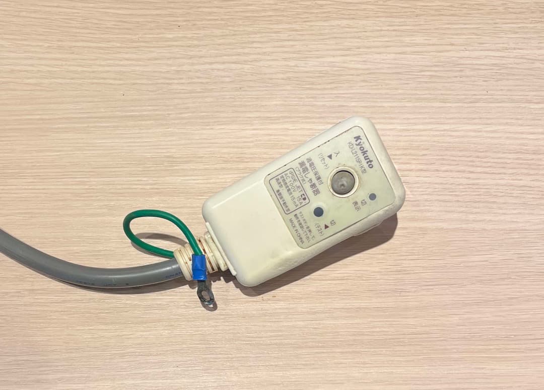 日世 ソフトクリームマシーン NA-1412AE 100V