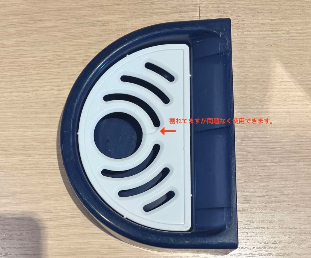 日世 ソフトクリームマシーン NA-1412AE 100V