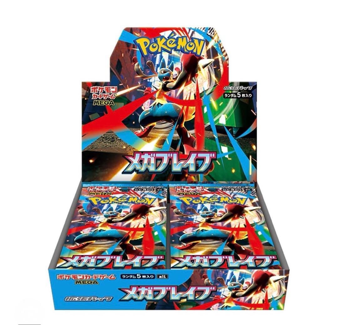 ヤ*ィ様 ポケモンカード　メガブレイブ　box シュリンク付き