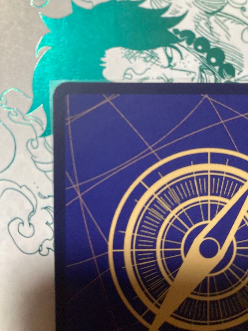 【週末値下げ中】コビー SR-SP (コミパラ)コミックパラレルEB04-044