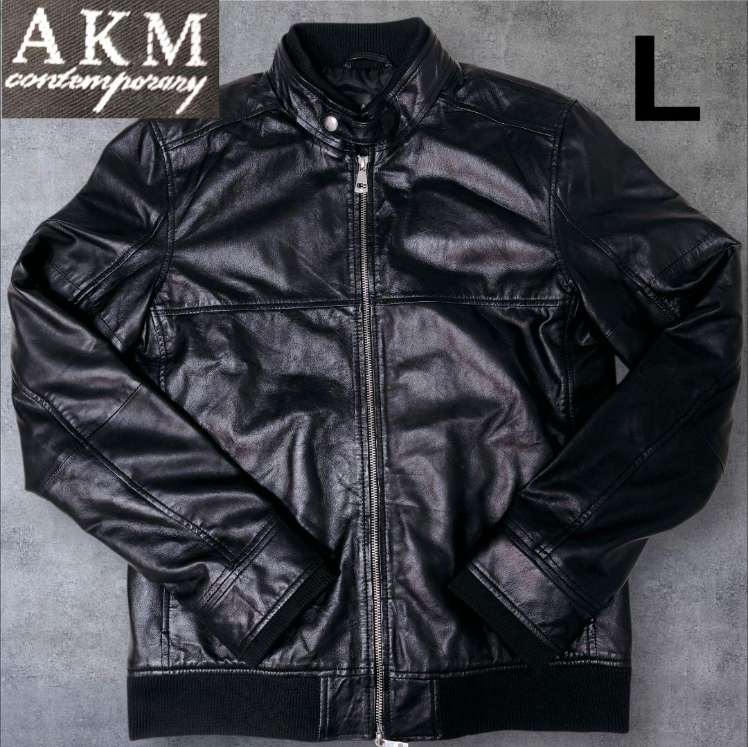 【美品】AKM レザー シングルライダース ジャケット L ブラック 羊皮 羊革