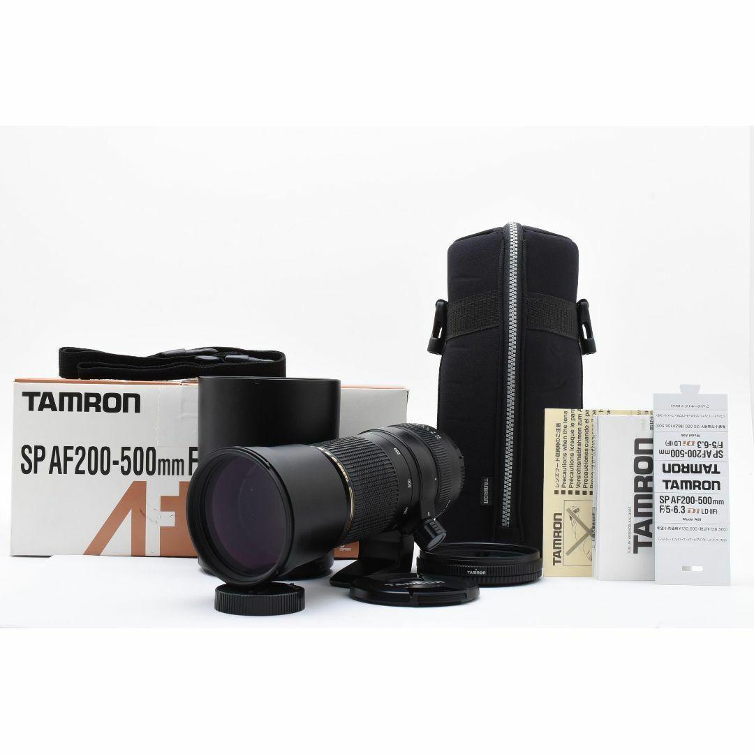 タムロン SP AF 200-500mm f5-6.3 Di：2463224
