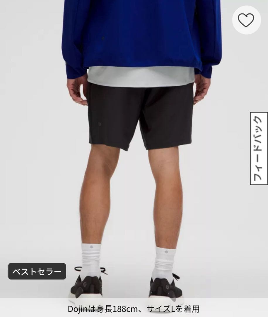 新品　lululemonルルレモン Pace Breaker ショーツ パンツ