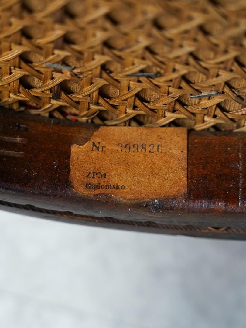 希少 50's \"ZPM Radmsko\" アームチェア ミッドセンチュリー