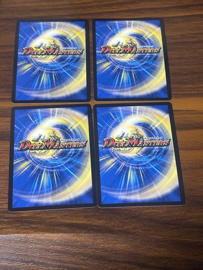 龍后人形メアリー・ジェニー　シークレット4枚