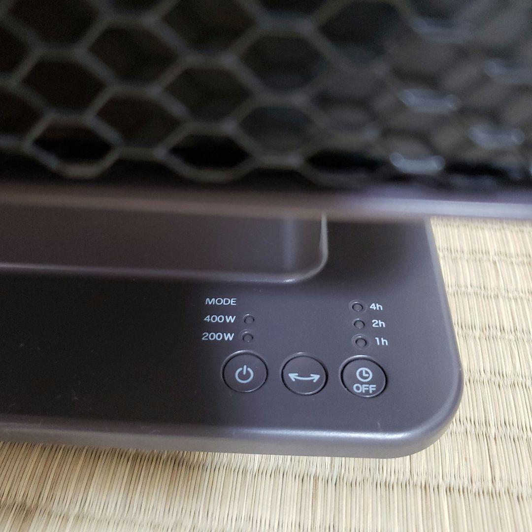 ±０ リフレクトヒーター XHS-Z310 タイマー・首振り機能付き