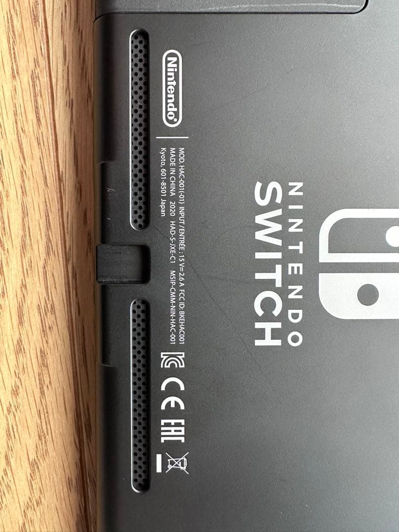 Nintendo Switch 本体 付属品一式 箱なし 初期化済 ケース付