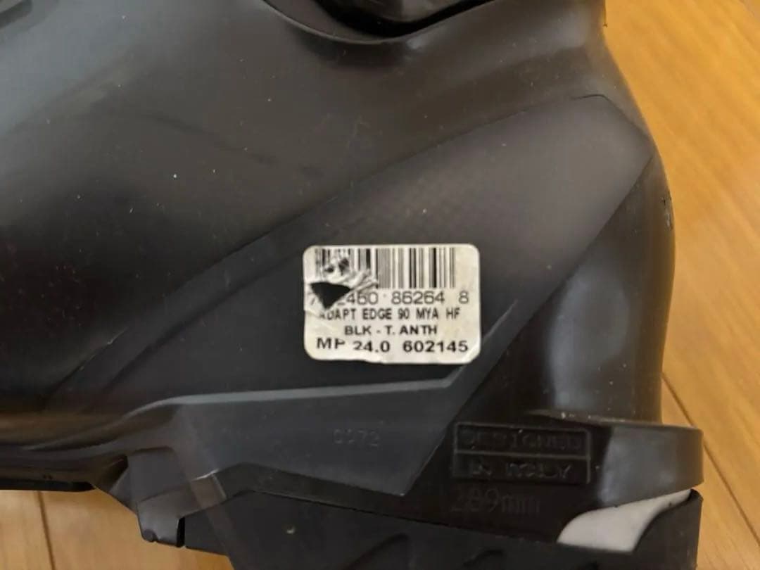 Head adapt edge 90/スキー ブーツ 女性用 グレー24㎝