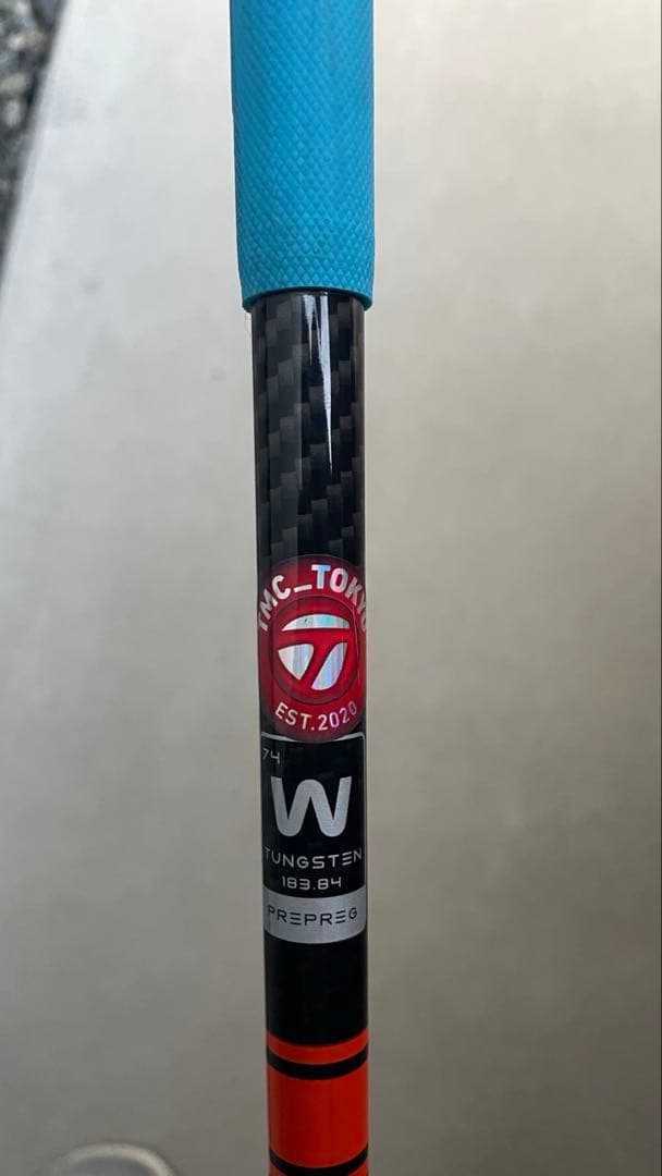 【値下げ】ステルスプラス　4u 22度　4番ユーティリティ