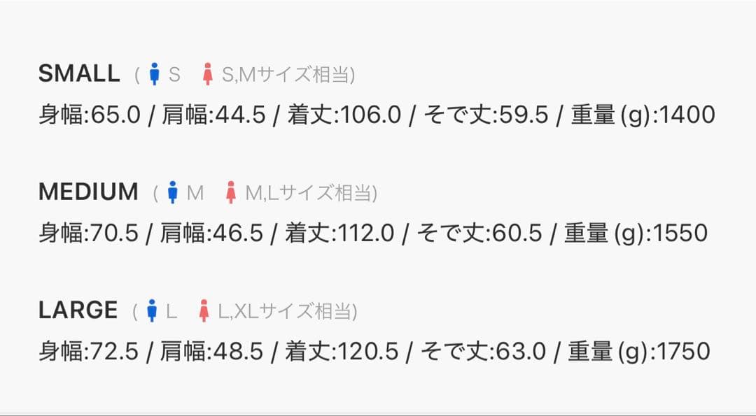 FEKETE ダッフルコート Mサイズ ブラック