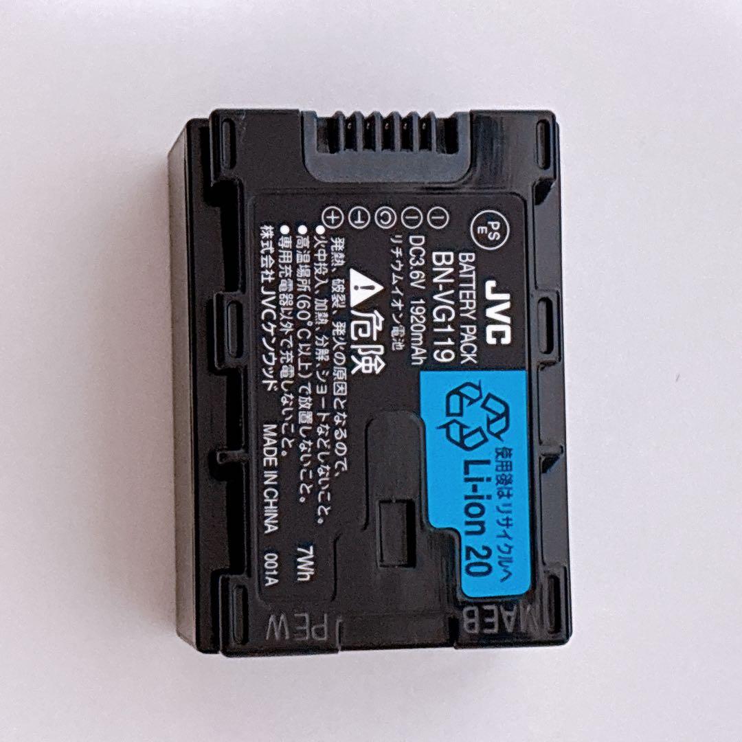 フルハイビジョン画質対応！ JVC Everio ビデオカメラ GZ-HM177