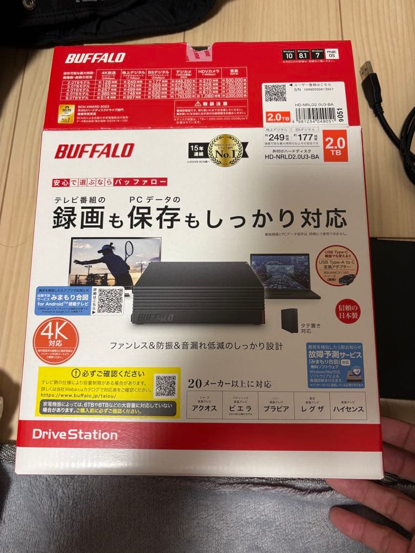 バッファロー 外付けハードディスク HD-NRLD2.0U3-BA 2TB
