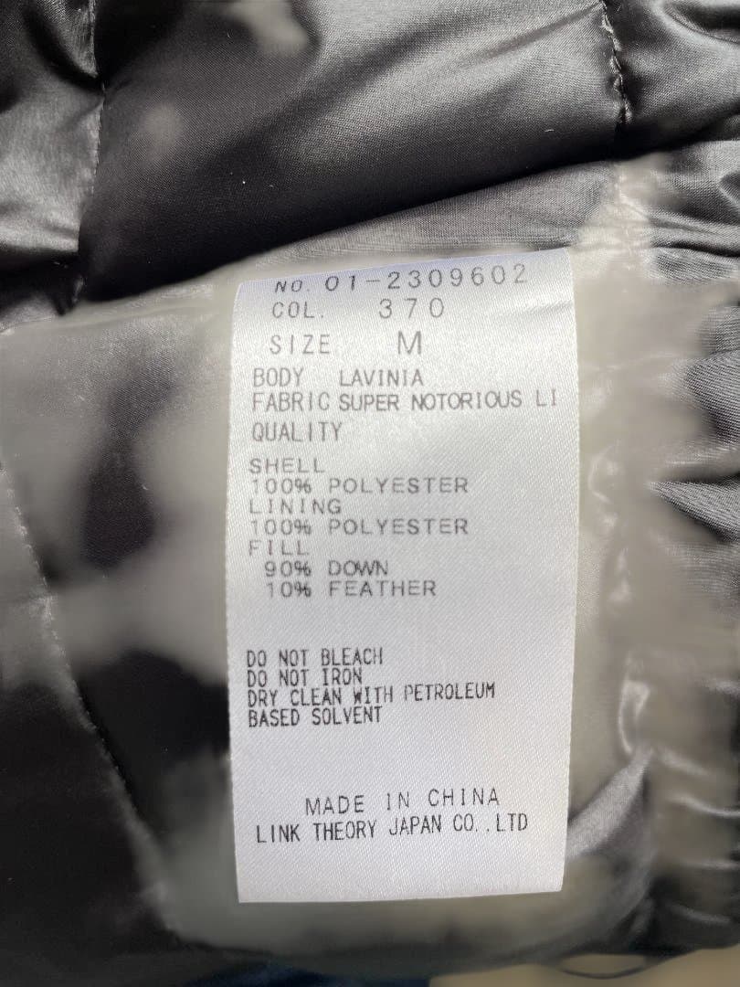 emerald theory セオリー ダークブラウン ダウンコート