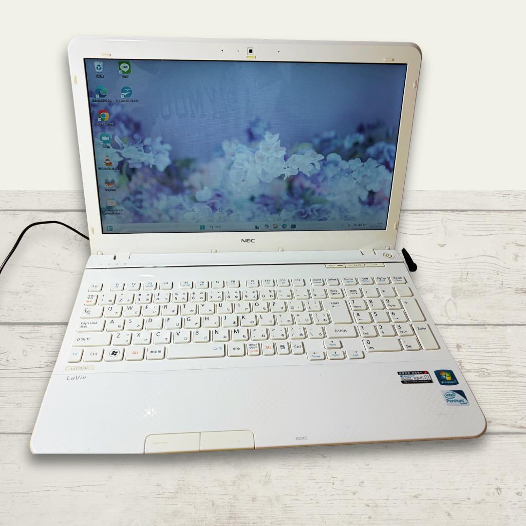 NEC LaVie｜初心者さんにやさしい✨すぐ使えるホワイトノートPC