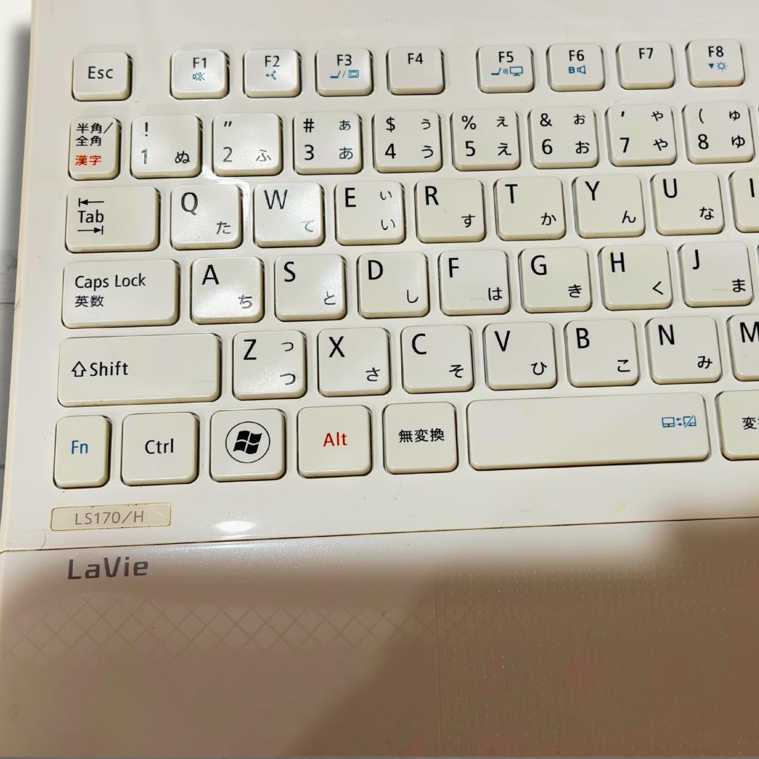NEC LaVie｜初心者さんにやさしい✨すぐ使えるホワイトノートPC