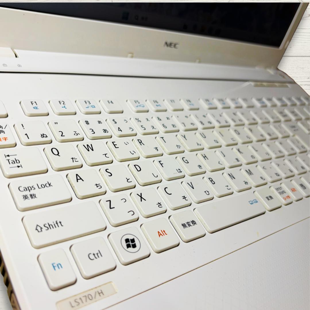 NEC LaVie｜初心者さんにやさしい✨すぐ使えるホワイトノートPC
