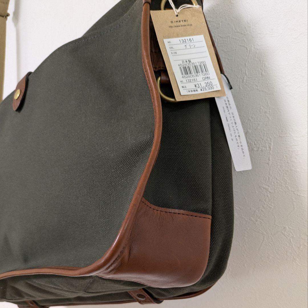 未使用タグ付！シルバーレイククラブ2wayショルダーバッグ帆布キャンバスグリーン