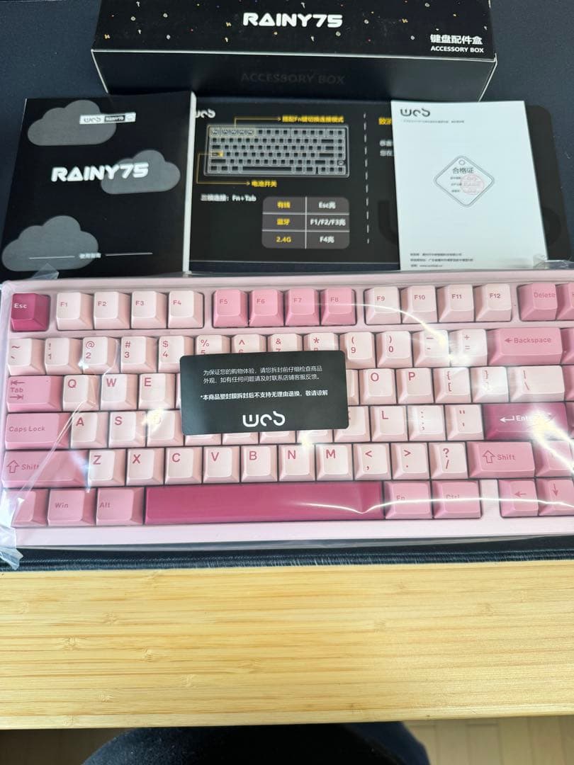 WOBKEY RAINY75PRO ピンクキーボード 本体