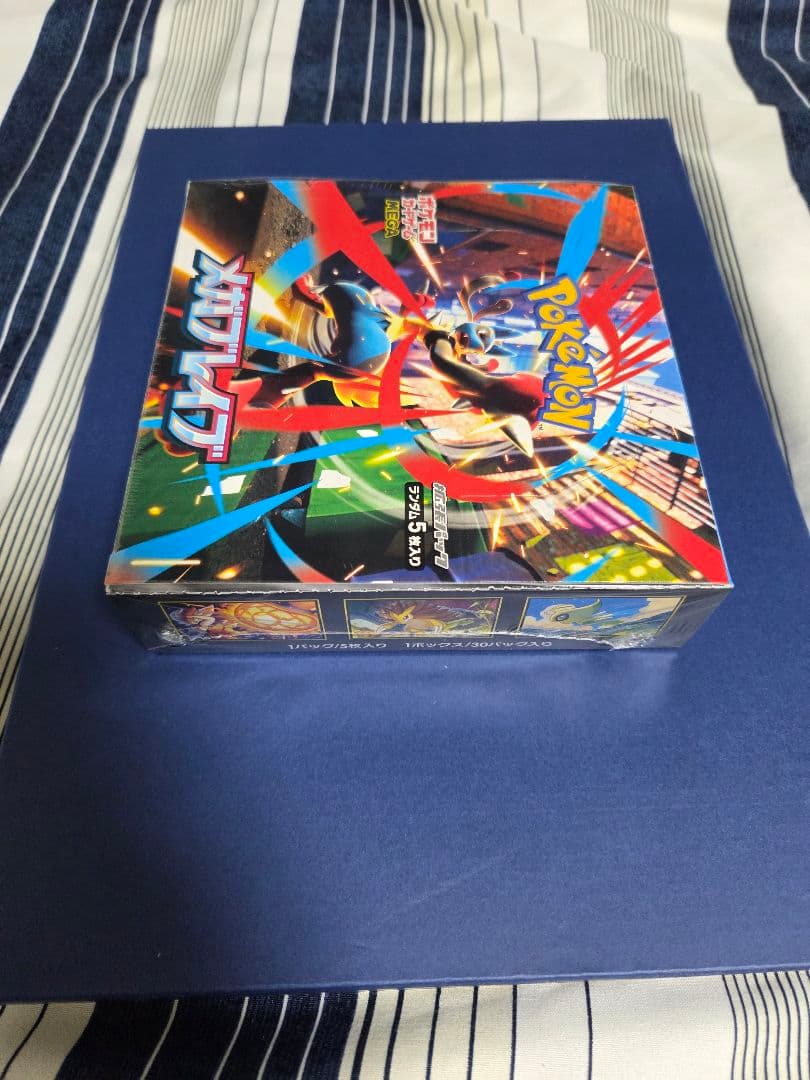 ポケモンカードゲーム メガブレイブ シュリンク付き1BOX