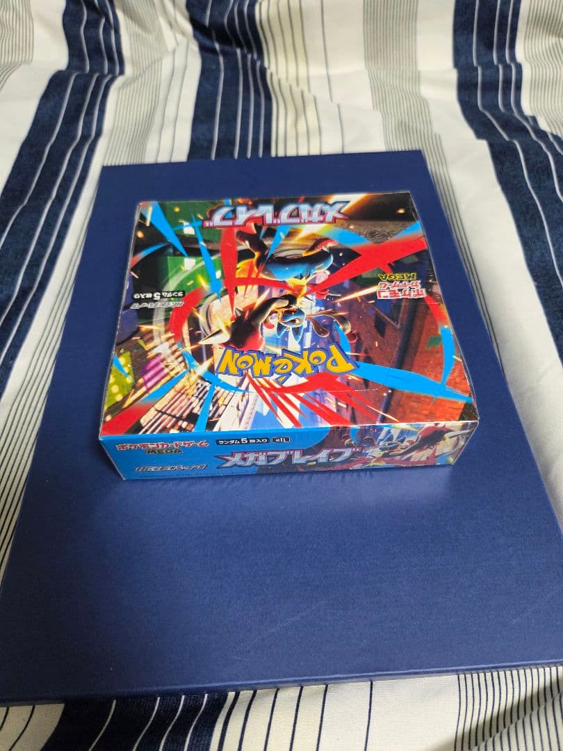 ポケモンカードゲーム メガブレイブ シュリンク付き1BOX