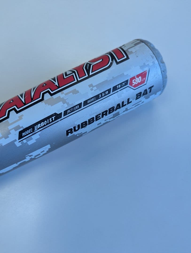 トップバランス　78cm 580g ルイスビルスラッガー カタリストTi