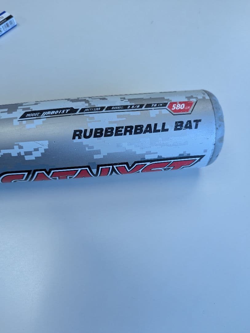 トップバランス　78cm 580g ルイスビルスラッガー カタリストTi