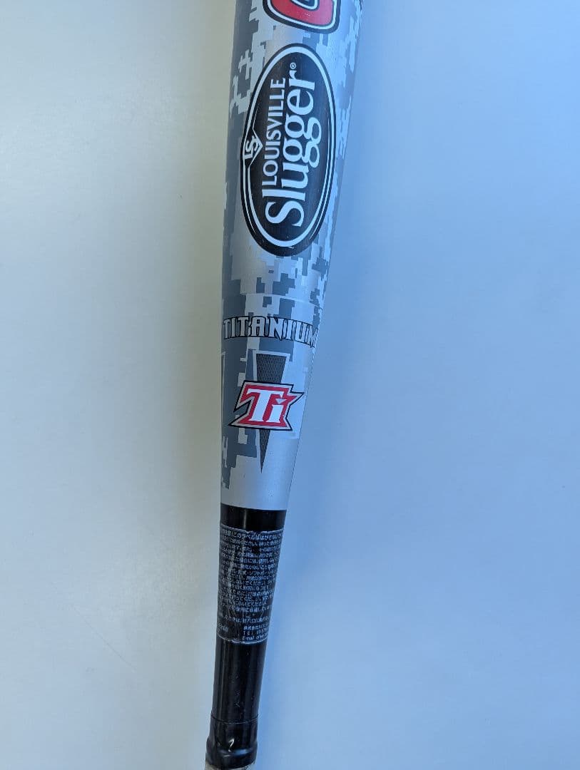 トップバランス　78cm 580g ルイスビルスラッガー カタリストTi