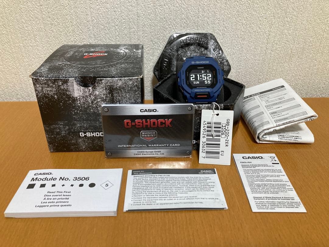 【CASIO】G-SHOCK GBD-200-2ER ネイビー 未使用品