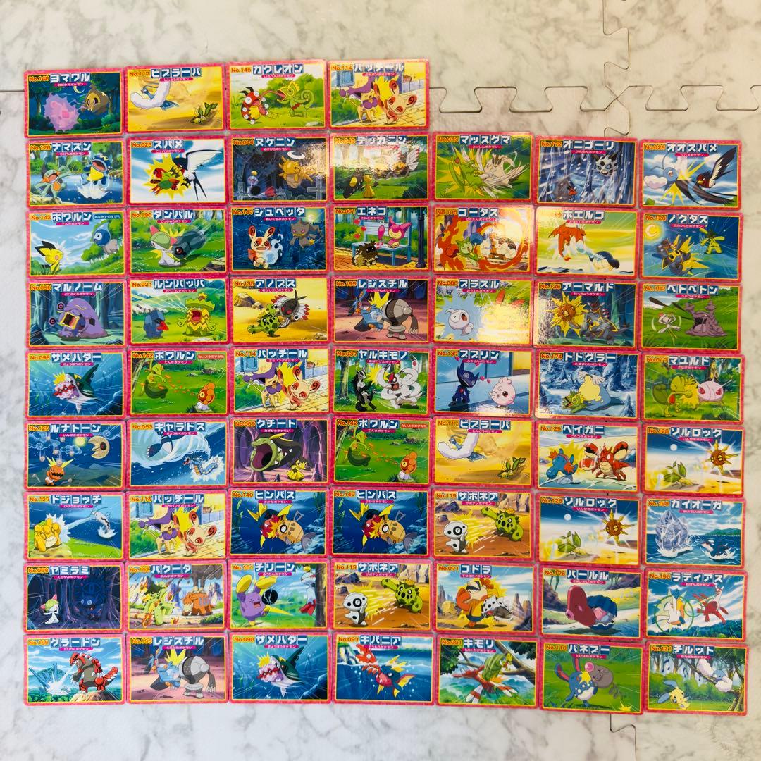 ポケモンカード　トップガム　アドバンスジェネレーション　60枚　まとめ売り