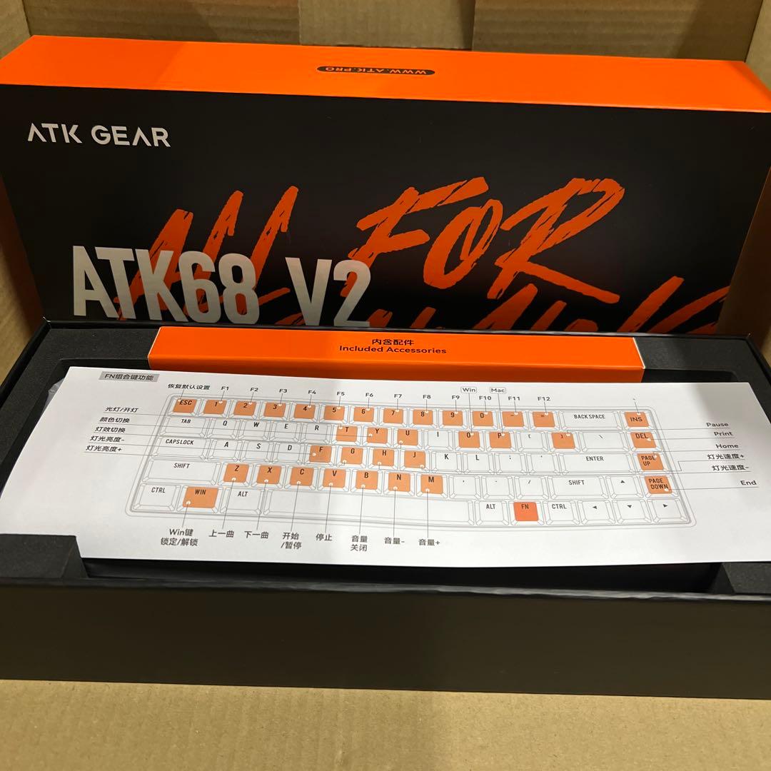 ATK ラピットトリガー ゲーミングキーボード ATK68 V2 S