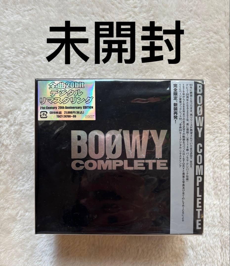 未開封，BOØWY COMPLETE 20周年記念エディション