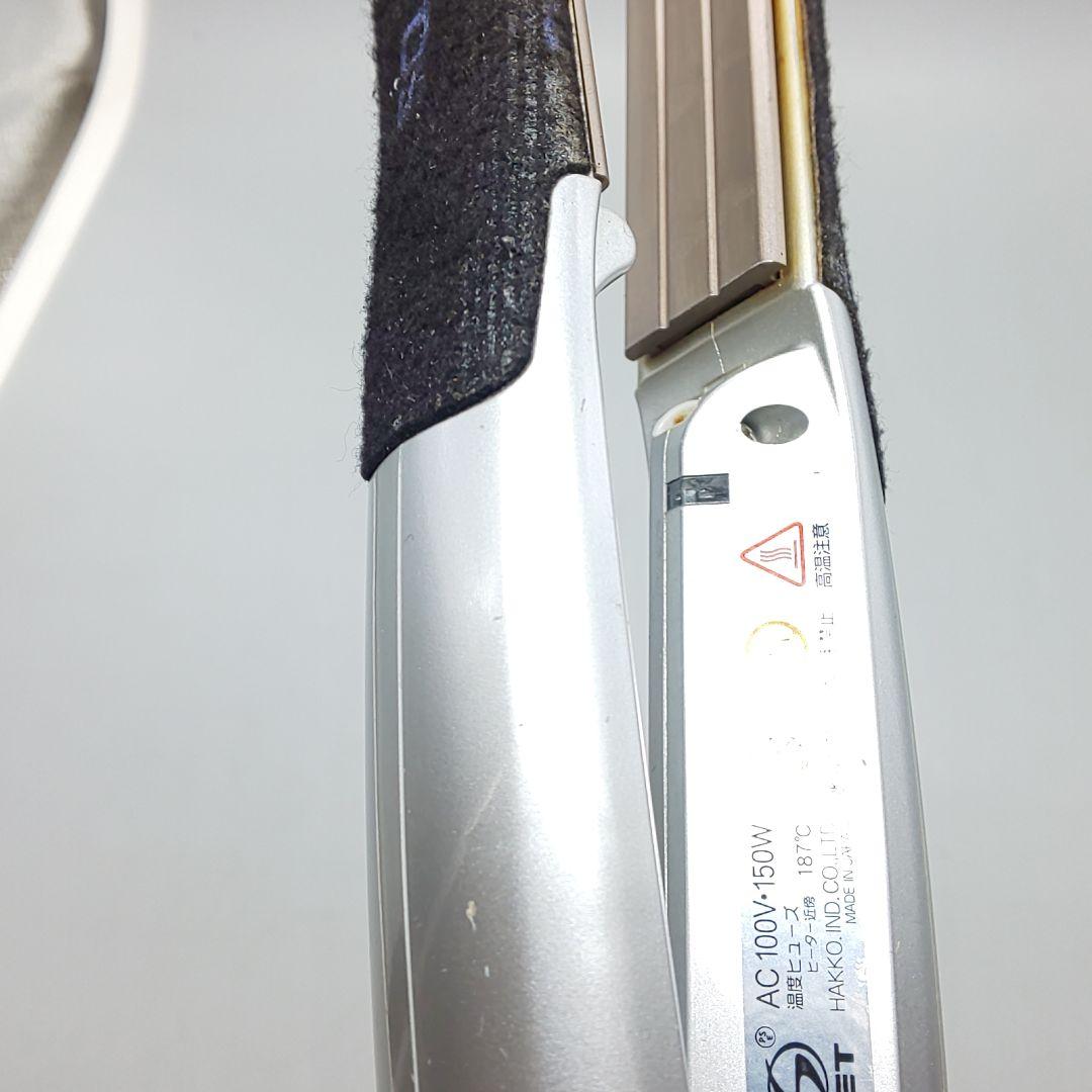 ADST　Premium　DS アドスト　ヘアアイロン【良品・正規品】772