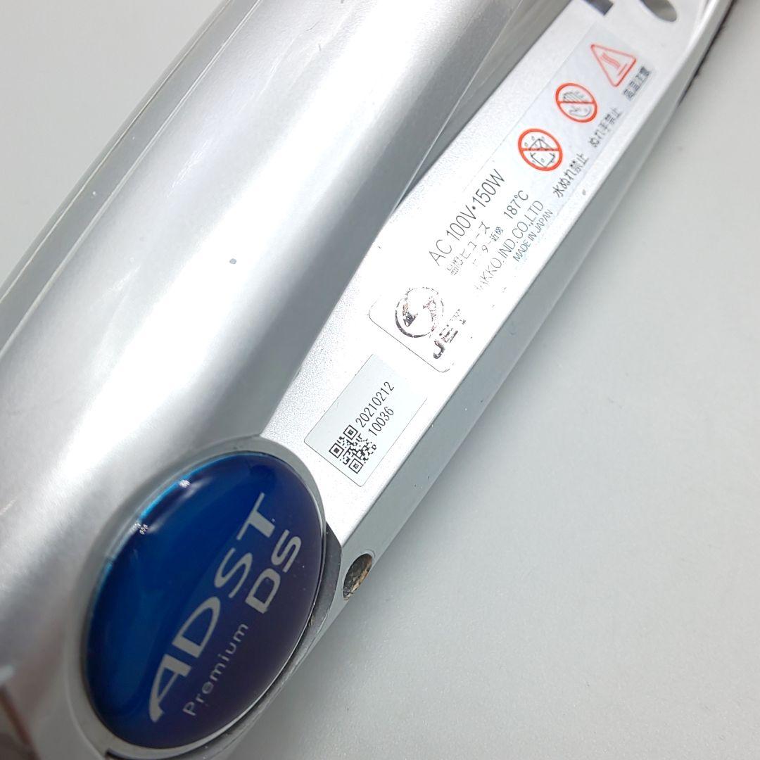 ADST　Premium　DS アドスト　ヘアアイロン【良品・正規品】772
