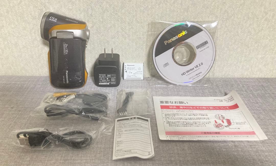 ☆付属品多数 パナソニック Panasonic HX-WA20 コンデジ 防水