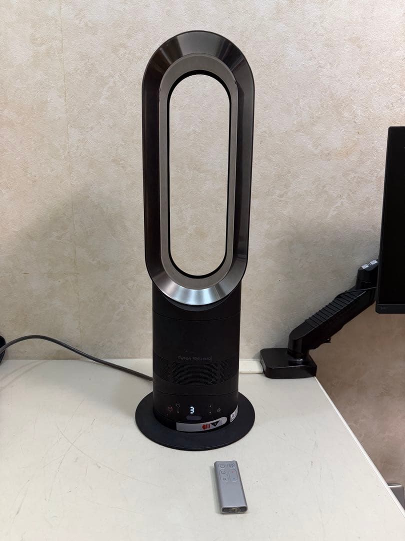 Dyson AM05 Hot + Cool 2016年製