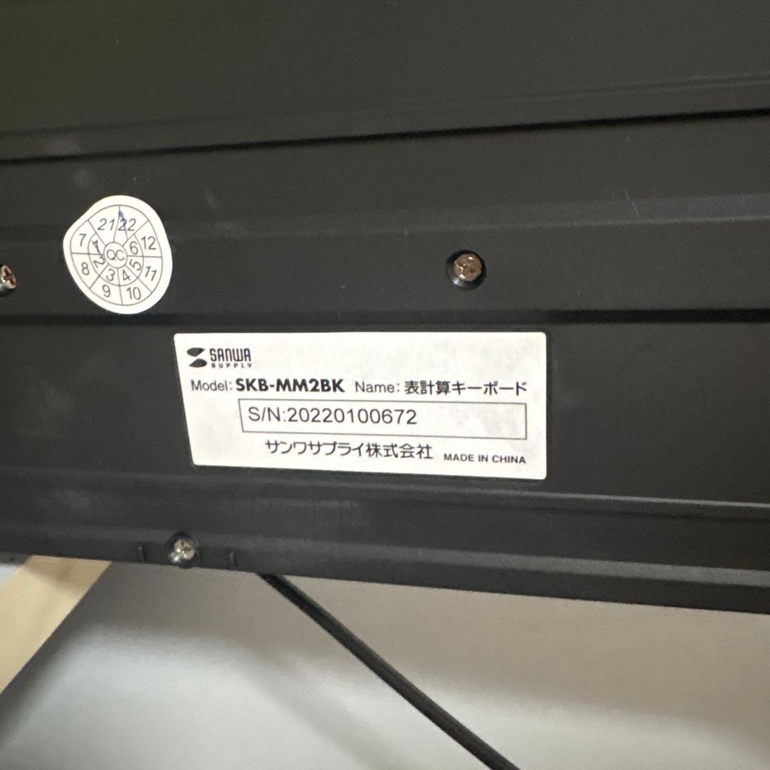 HP パビリオンデスクトップ Acerモニターセット