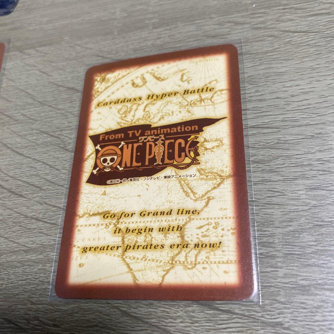 さ*ん様 ワンピースカードダス ハイパーバトル プロモ5枚セット めざせ海賊王