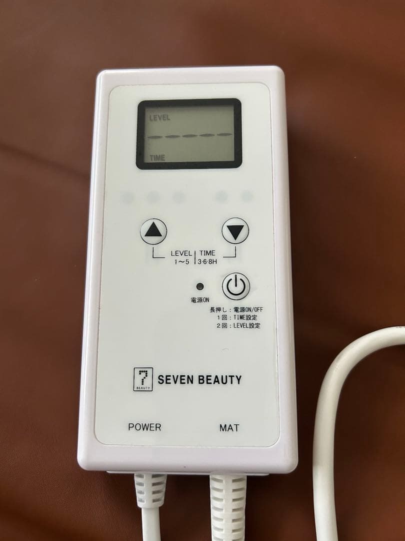 セブンビューティー　ヒートマット　タイマー機能付き