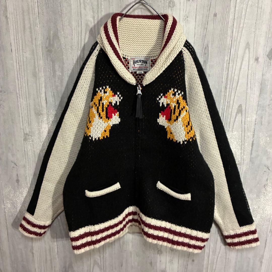 【最高デザイン】ヒューストン　ビッグタイガーロゴ　カウチンジップニット　L