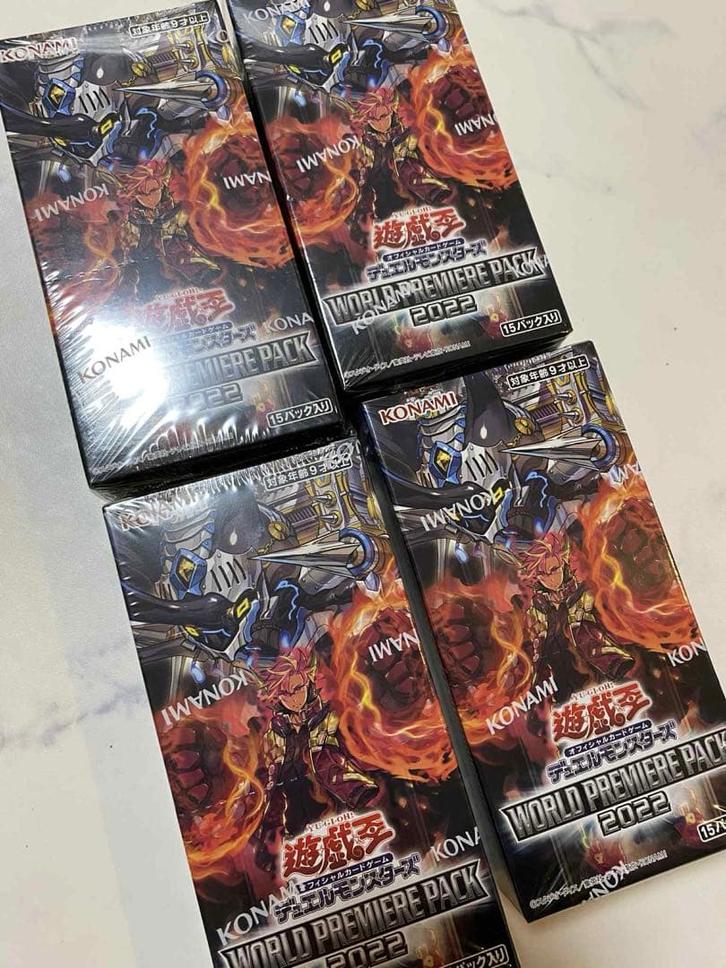 ４ボックス‼️値下げしました‼️遊戯王OCG 2022 ブースターパック