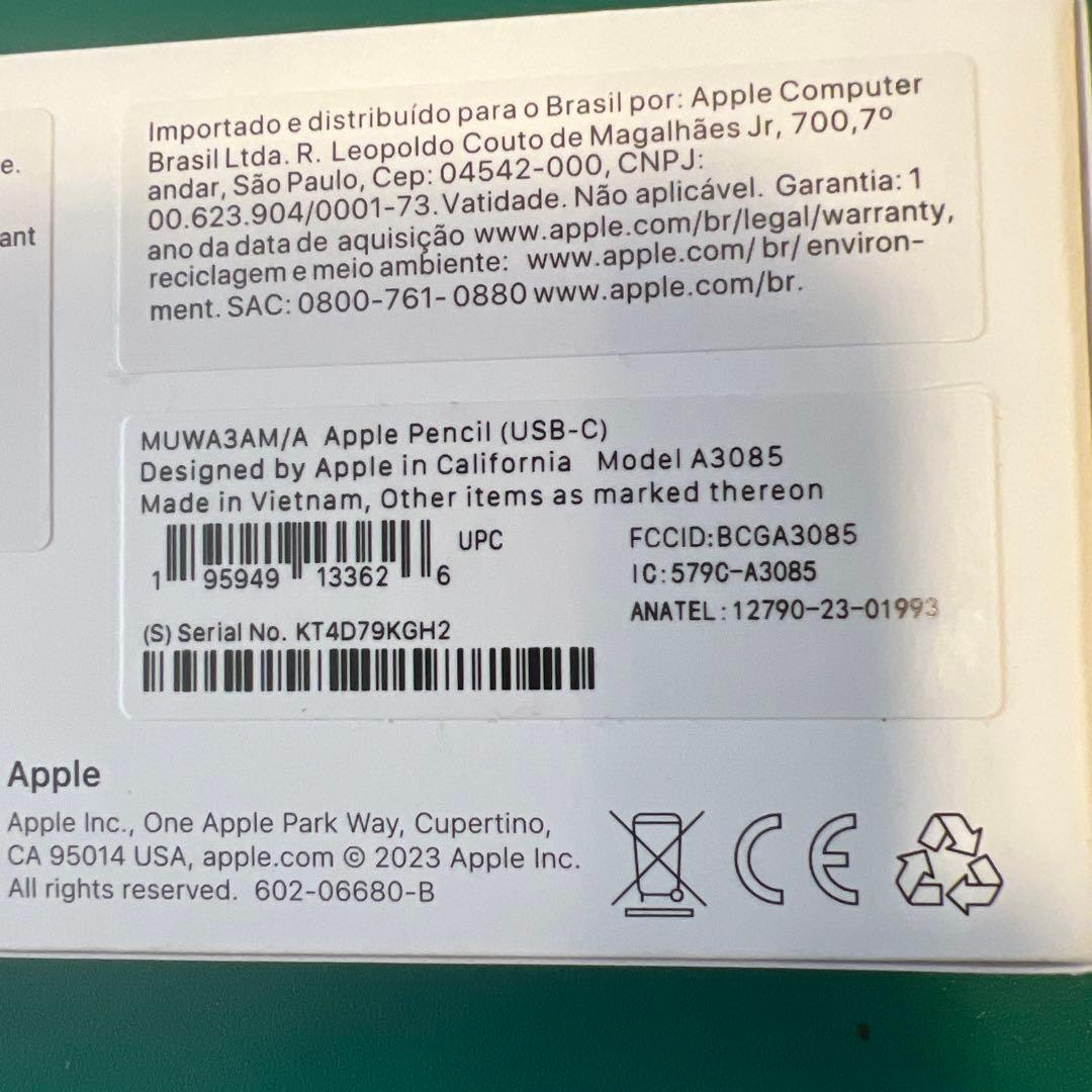 【tsujiyan73】新品　Apple Pencil (USB-C)