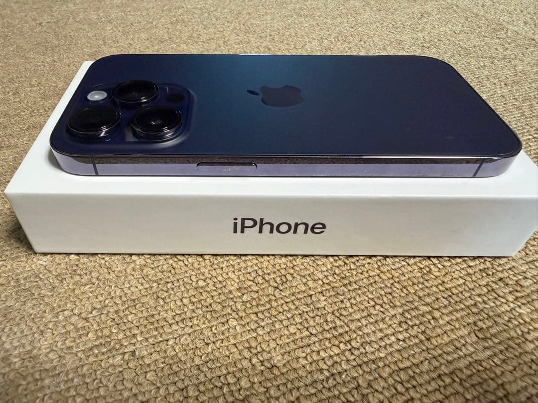 バオー　Apple iPhone 14 Pro ディープパープル