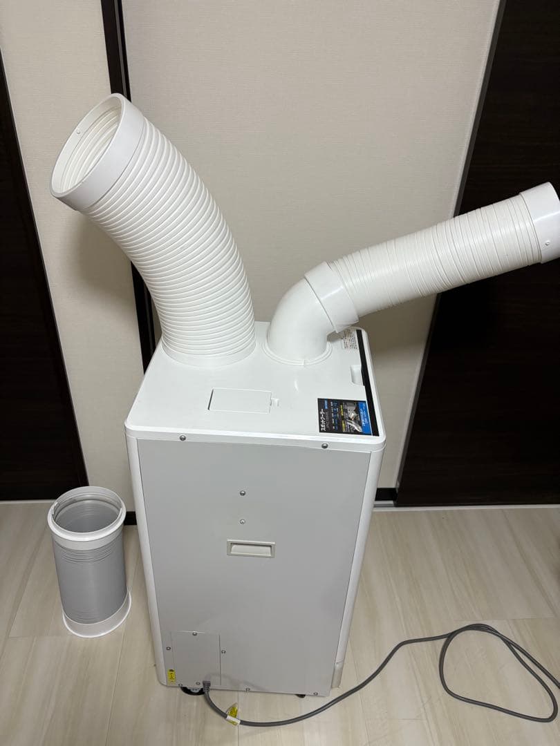 kb業務用スポットクーラー 100V 家庭 延長ダクト付き 工事不要